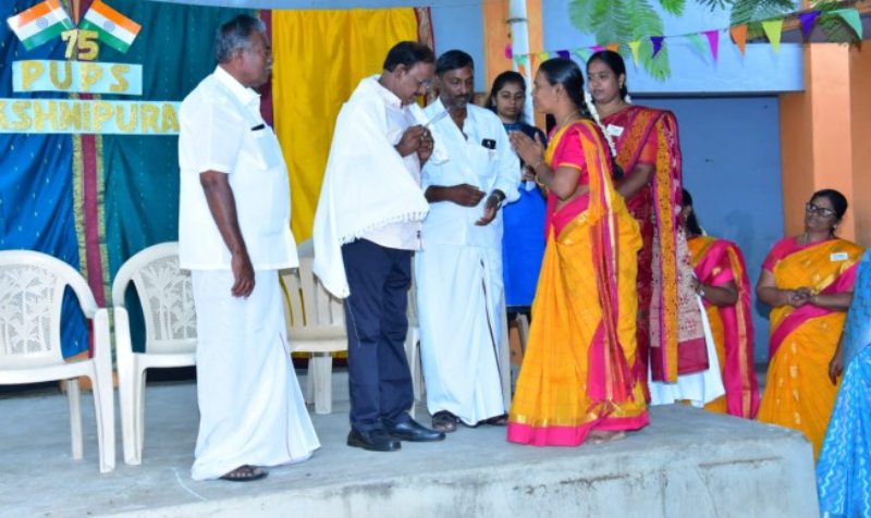 நிதி உதவி