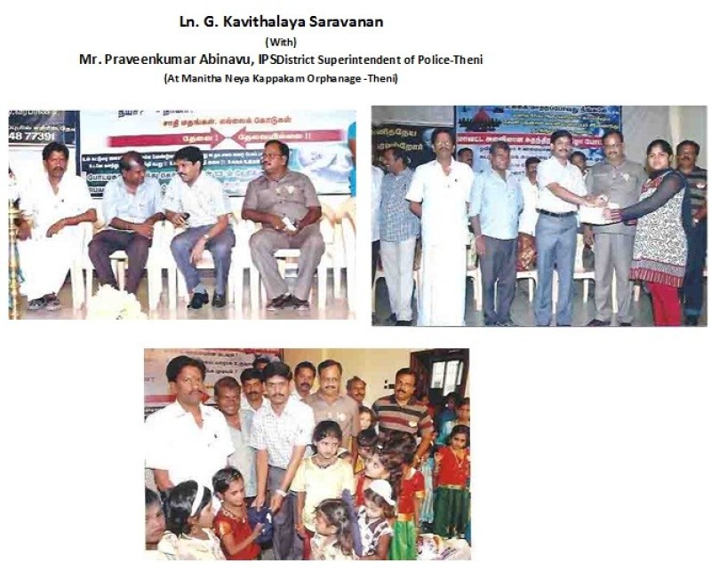Award
