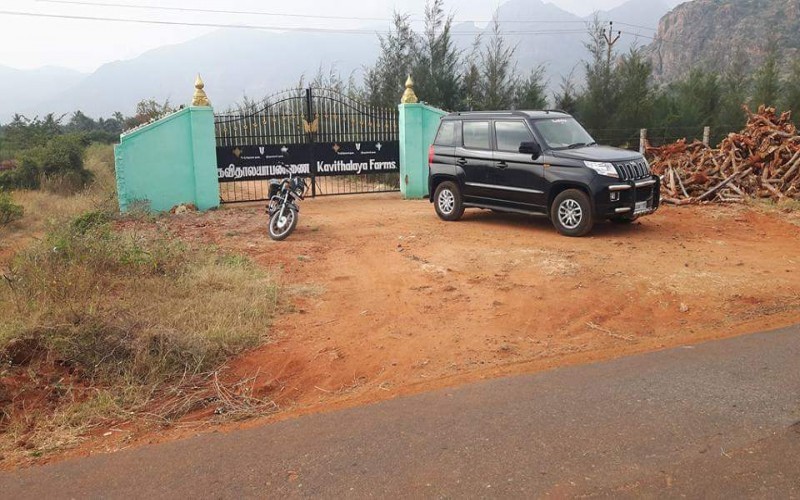 Kavithalaya Farms