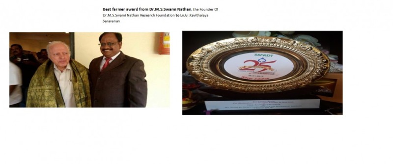 Award